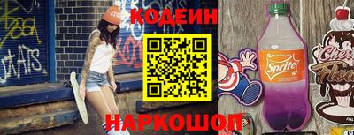 mdpv Кунгур