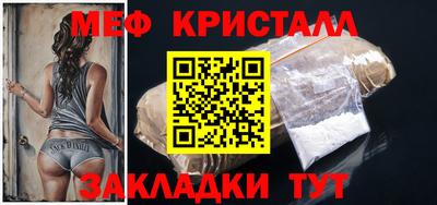 экстази Кумертау