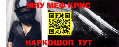 экстази Кумертау