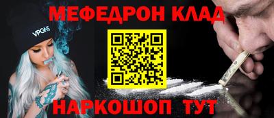 хмурый Кулебаки