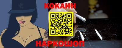 хмурый Кулебаки