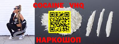 mdpv Кунгур