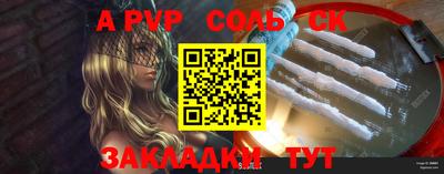 хмурый Кулебаки