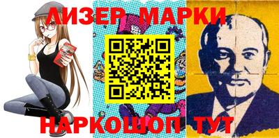 mdpv Кунгур