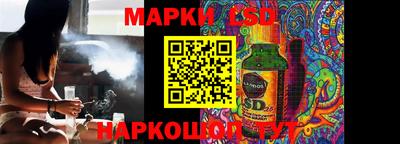mdpv Кунгур