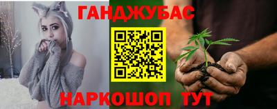 mdpv Кунгур