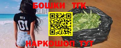 экстази Кумертау