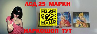 хмурый Кулебаки
