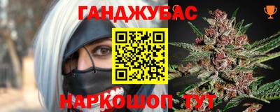 mdpv Кунгур