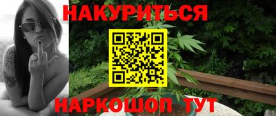 mdpv Кунгур