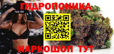 экстази Кумертау
