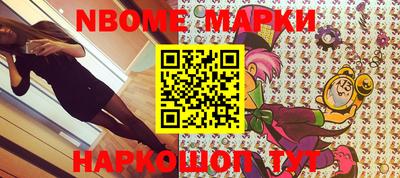 экстази Кумертау