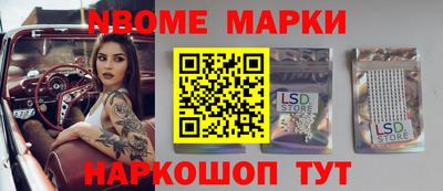 хмурый Кулебаки