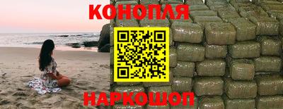 экстази Кумертау