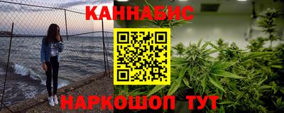 mdpv Кунгур