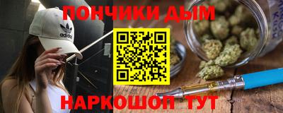 экстази Кумертау