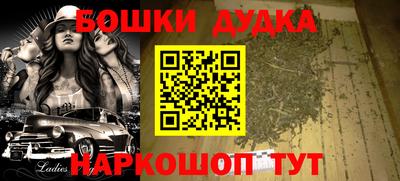 mdpv Кунгур