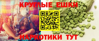 mdpv Кунгур