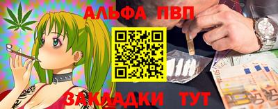 хмурый Кулебаки