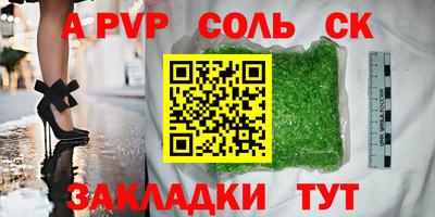 экстази Кумертау