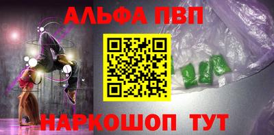 экстази Кумертау