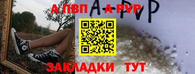 экстази Кумертау