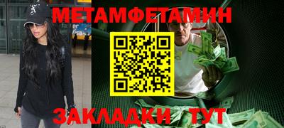 хмурый Кулебаки