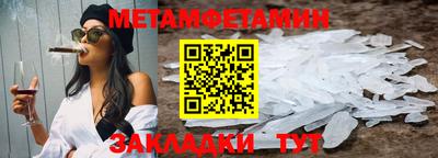 хмурый Кулебаки