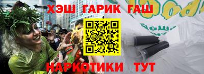 mdpv Кунгур