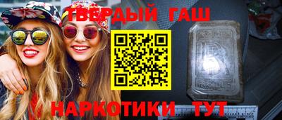 mdpv Кунгур