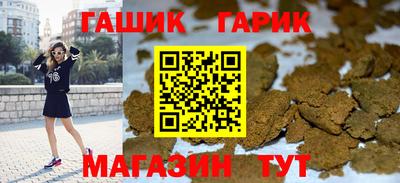 mdpv Кунгур