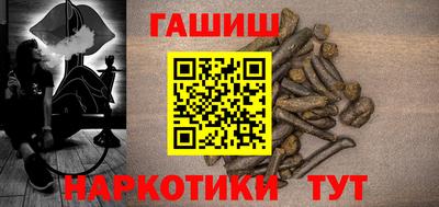 mdpv Кунгур