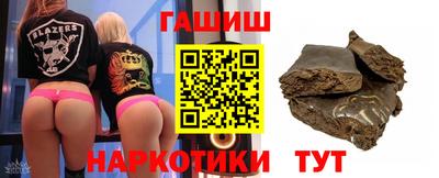 экстази Кумертау