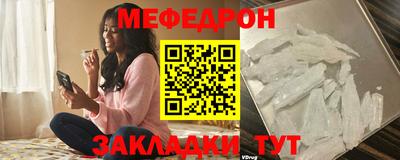экстази Кумертау