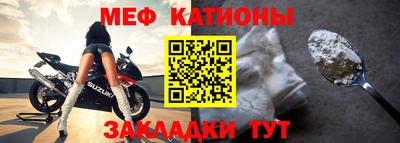 экстази Кумертау